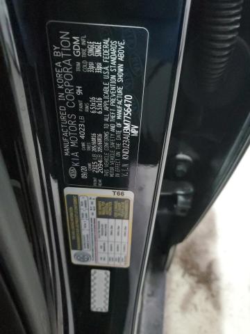 2021 KIA SOUL LX - KNDJ23AU3M7756470