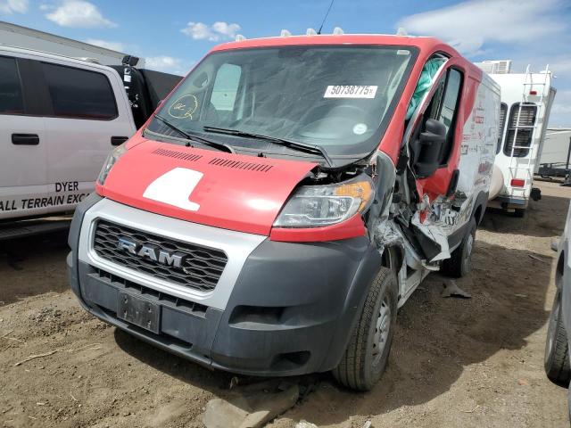 RAM PROMASTER 1500 STANDARD