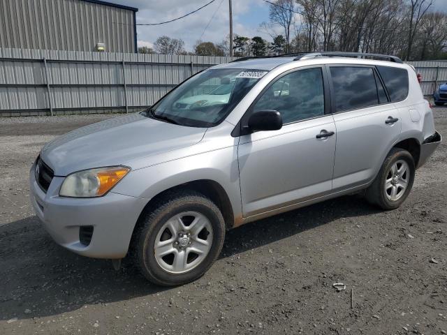 Vin: 2t3zf4dv3bw081450, lot: 50190655, toyota rav4 2011 img_1