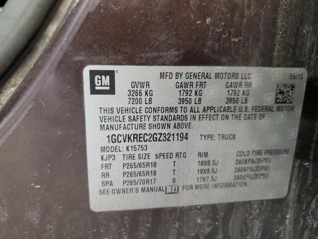 2016 CHEVROLET SILVERADO - 1GCVKREC2GZ321194