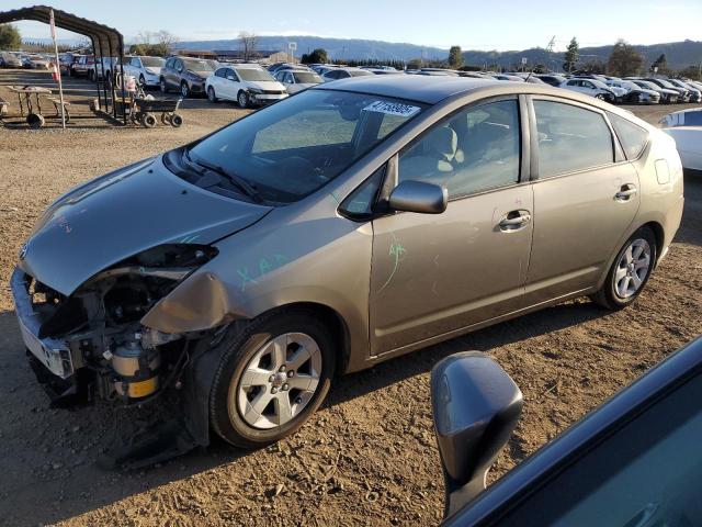TOYOTA PRIUS 2005 tan  hybrid engine JTDKB20U753124421 photo #1