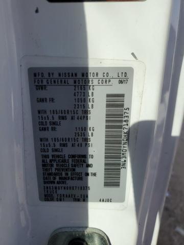 2017 CHEVROLET CITY EXPRE - 3N63M0YN0HK718375