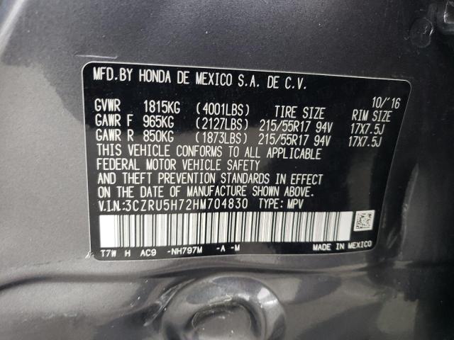 2017 HONDA HR-V EXL - 3CZRU5H72HM704830