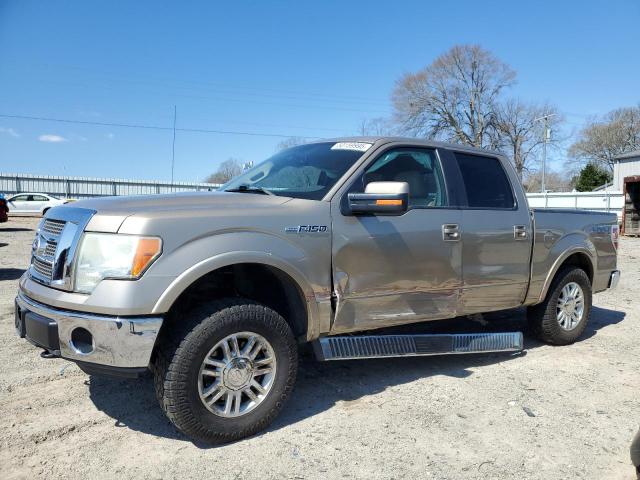 FORD F150 SUPER