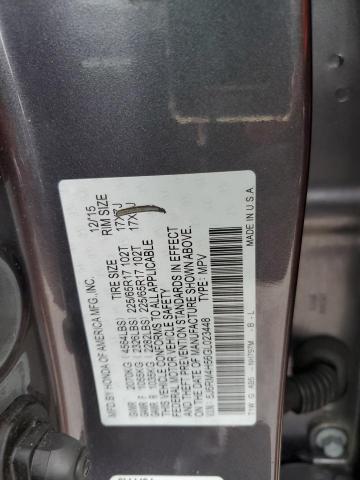 2016 HONDA CR-V EX - 5J6RM4H56GL023448