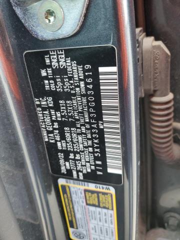 2023 KIA SPORTAGE E - 5XYK33AF3PG034619