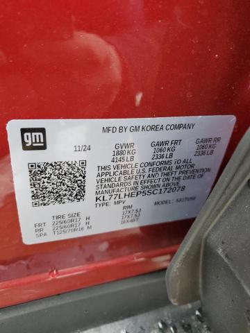 2025 CHEVROLET TRAX 1LT - KL77LHEP5SC172078