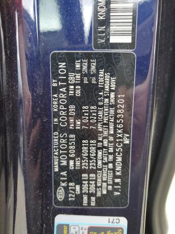 2019 KIA SEDONA EX KNDMC5C1XK6538201
