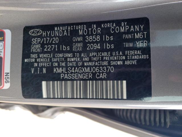2021 HYUNDAI ELANTRA SE - KMHLS4AGXMU063370