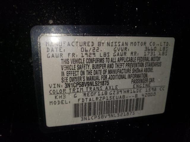 2022 NISSAN KICKS S - 3N1CP5BV9NL521875