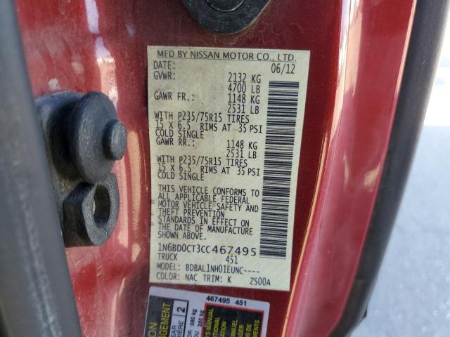 2012 NISSAN FRONTIER S - 1N6BD0CT3CC467495