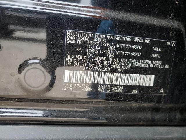 2023 TOYOTA RAV4 LE - 2T3H1RFV3PW265816