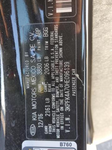 2017 KIA FORTE LX - 3KPFK4A70HE096139
