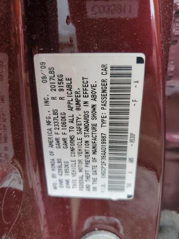 2010 HONDA ACCORD LX - 1HGCP2F39AA019987