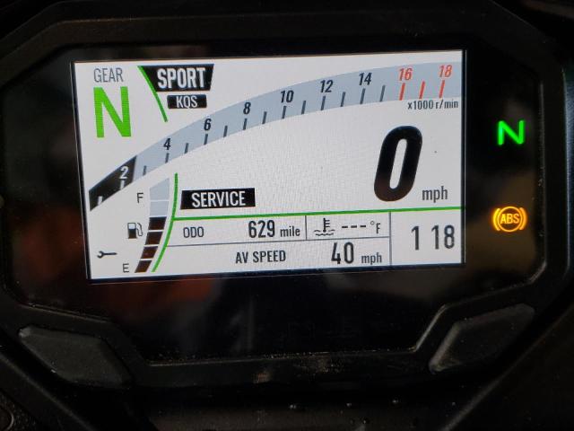 2025 KAWASAKI ZX400 S - ML5ZXCS1XSDA32456
