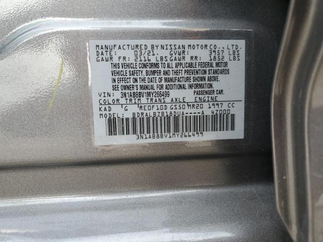 2021 NISSAN SENTRA S - 3N1AB8BV1MY266499