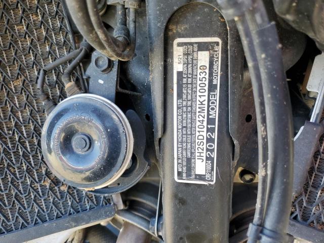 2021 HONDA CRF1100 D4 JH2SD1042MK100530