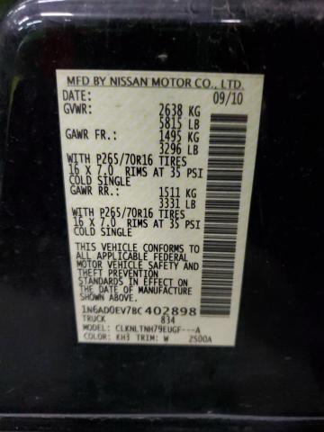2011 NISSAN FRONTIER S - 1N6AD0EV7BC402898