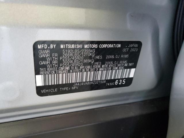 2024 MITSUBISHI OUTLANDER - JA4J4VA80RZ021508