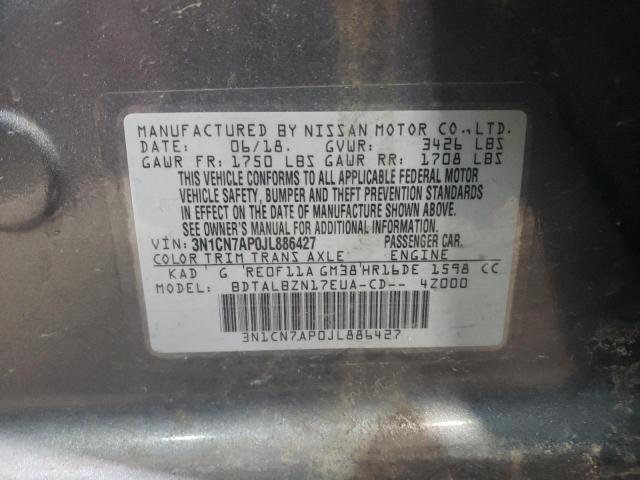 2018 NISSAN VERSA S 3N1CN7AP0JL886427