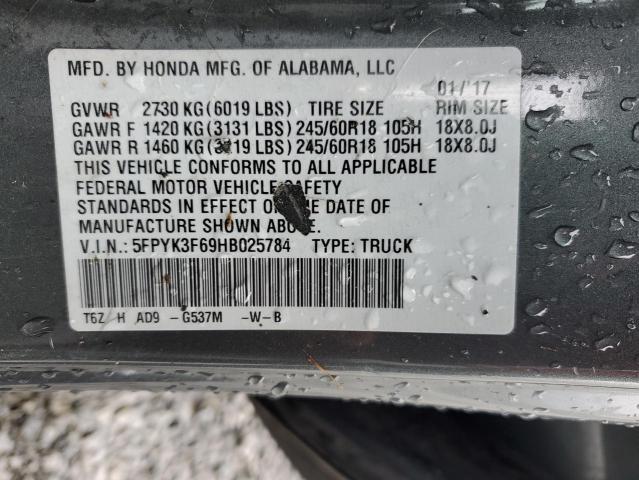 2017 HONDA RIDGELINE - 5FPYK3F69HB025784