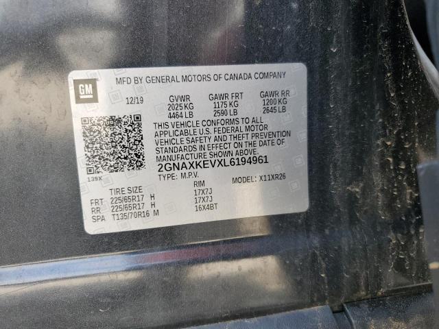 2020 CHEVROLET EQUINOX LT - 2GNAXKEVXL6194961