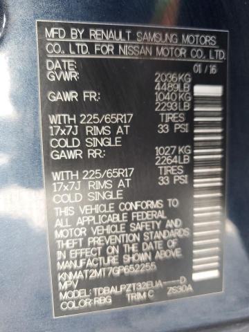 2016 NISSAN ROGUE S - KNMAT2MT7GP652255