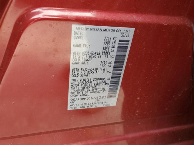2016 NISSAN PATHFINDER - 5N1AR2MMXGC664281