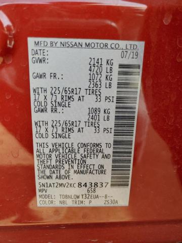 2019 NISSAN ROGUE S - 5N1AT2MV2KC843837