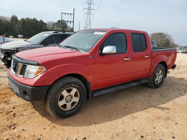 NISSAN FRONTIER C