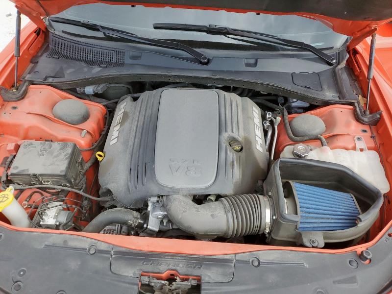 2023 DODGE CHARGER R/ - 2C3CDXCT3PH607715