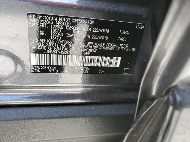 2025 TOYOTA RAV4 XSE - JTME6RFV4SD574043