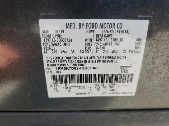 2019 FORD EXPLORER X - 1FM5K7D82KGB01362