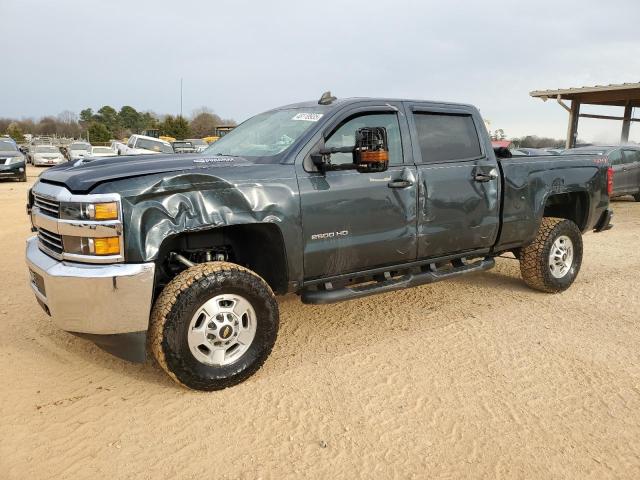 CHEVROLET SILVERADO K2500 HEAVY DUTY
