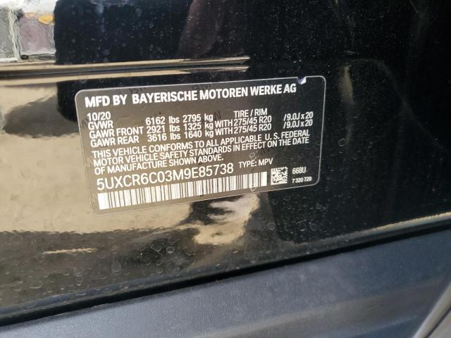 2021 BMW X5 XDRIVE4 - 5UXCR6C03M9E85738