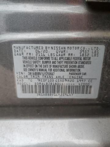 2020 NISSAN SENTRA S - 3N1AB8BV1LY259647