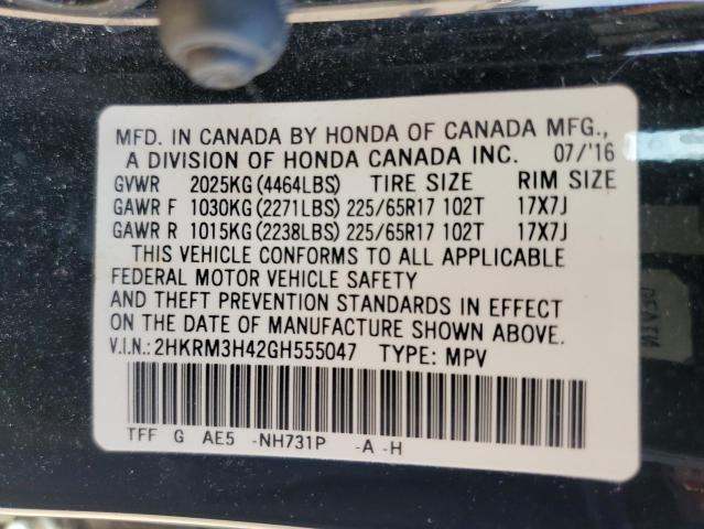 2016 HONDA CR-V SE - 2HKRM3H42GH555047