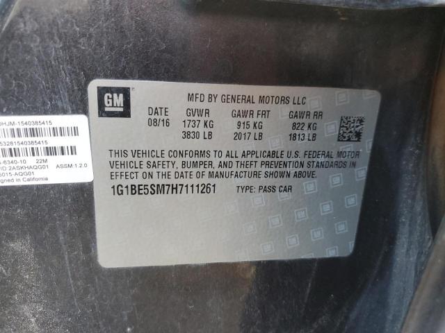 2017 CHEVROLET CRUZE LT - 1G1BE5SM7H7111261