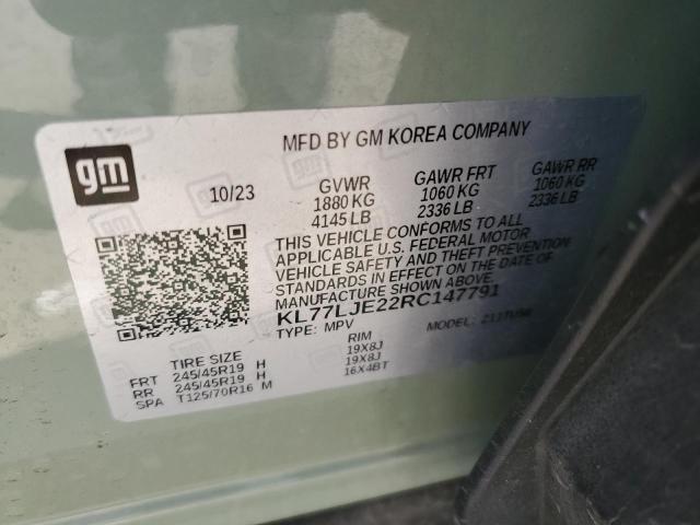 2024 CHEVROLET TRAX 2RS KL77LJE22RC147791