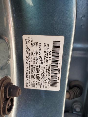 2016 HONDA CR-V EXL - 2HKRM4H77GH713141