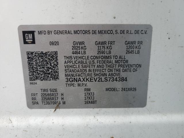 2020 CHEVROLET EQUINOX LT - 3GNAXKEV2LS734384