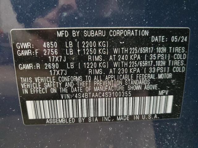 2025 SUBARU OUTBACK - 4S4BTAAC4S3100355