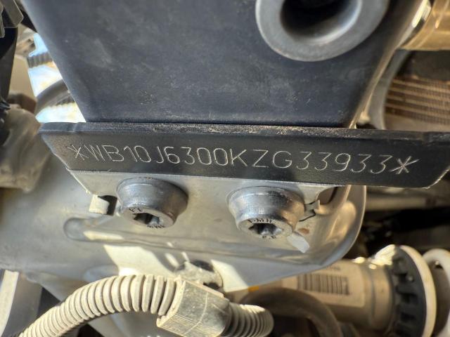 2019 BMW R 1250 RT WB10J6300KZG33933