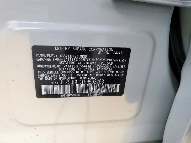 2017 SUBARU FORESTER 2 - JF2SJGEC1HH593268