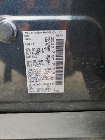 2016 NISSAN ROGUE S - 5N1AT2MV1GC860331