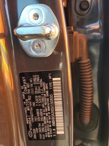 2025 HYUNDAI KONA N LIN - KM8HB3A39SU190895
