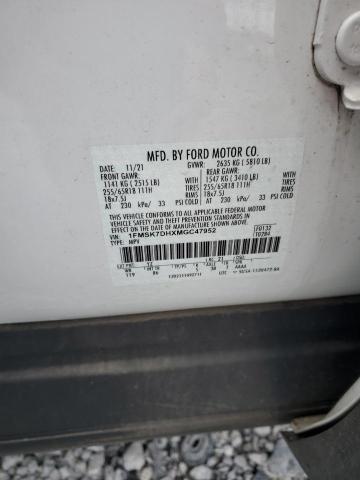 2021 FORD EXPLORER X - 1FMSK7DHXMGC47952