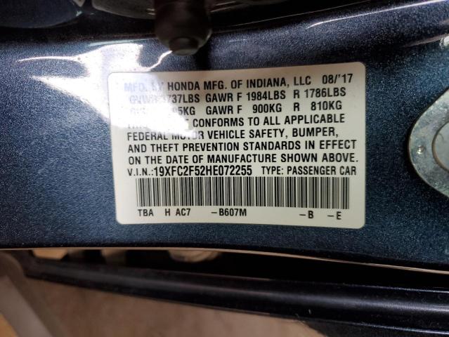 2017 HONDA CIVIC LX - 19XFC2F52HE072255