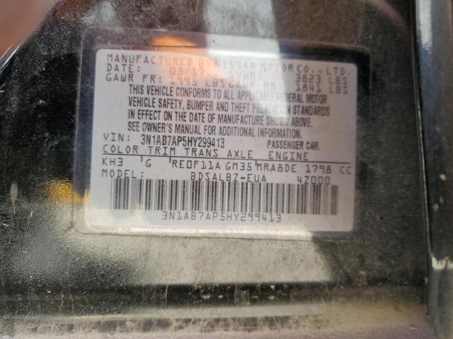 2017 NISSAN SENTRA S W 3N1AB7AP5HY299413