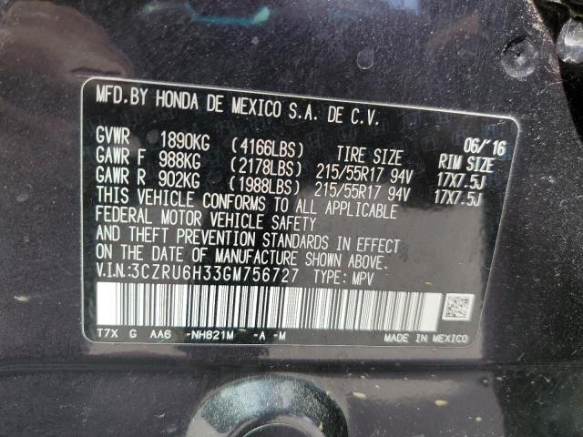 2016 HONDA HR-V LX - 3CZRU6H33GM756727